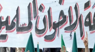 الأردن: إحالة قضية “تستر على أموال الإخوان” إلى النيابة العامة