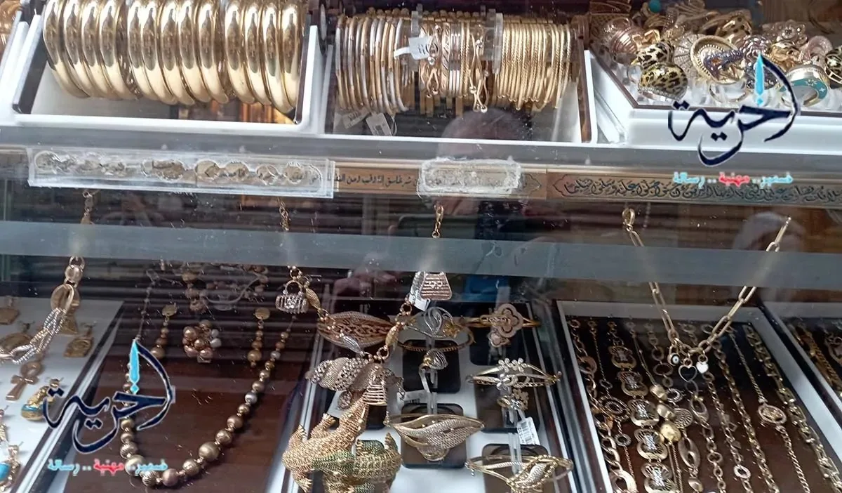 زيادة أسعار الذهب في مصر.. وعيار 21 يصل لأعلى مستوياته هذا الأسبوع زيادة أسعار الذهب في مصر.. وعيار 21 يصل لأعلى مستوياته هذا الأسبوع