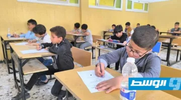 «حكومة الدبيبة» تحدد مواعيد العام الدراسي (2025-2026)