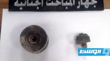 إزالة لغم مضاد للأفراد في أحد المنتجعات بمنطقة تاجوراء