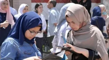 طريقة سداد رسوم تظلمات شهادة الثانوية العامة 2025