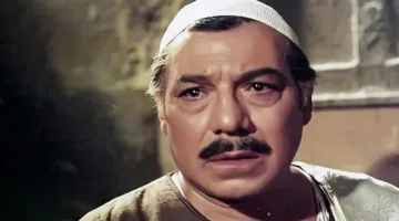 1998: رحيل الفنان فريد شوقي