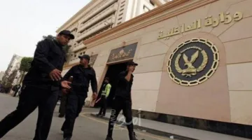 مصر: تغييرات جذرية تشمل كبار القيادات الأمنية