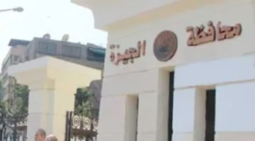 الجيزة تُعلن استكمال إصلاح كابل الكهرباء العالي واستئناف إمدادات الكهرباء والمياه بشكل تدريجي