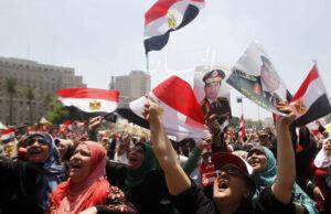 ثورة 30 يونيو 2013، ذكري بيان 3 يوليو 