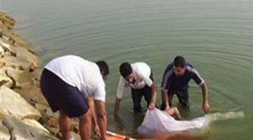 وفاة شاب وإنقاذ أخيه بعد غرقهما في نجع حمادي شمال قنا