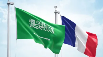 السعودية وفرنسا تبرمان اتفاقية تنفيذية لتعزيز سبل التعاون الأمني المستقبلية.