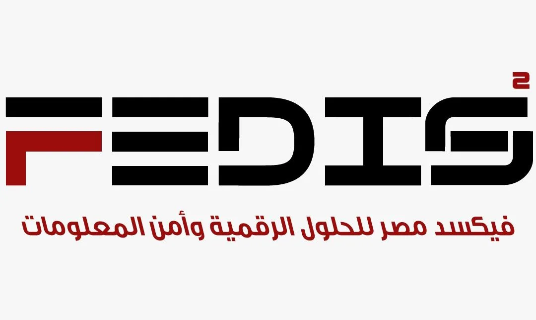فيكسد مصر: خدمات استضافة البنية التحتية الرقمية المؤمنة تعمل بأقصى كفاءة