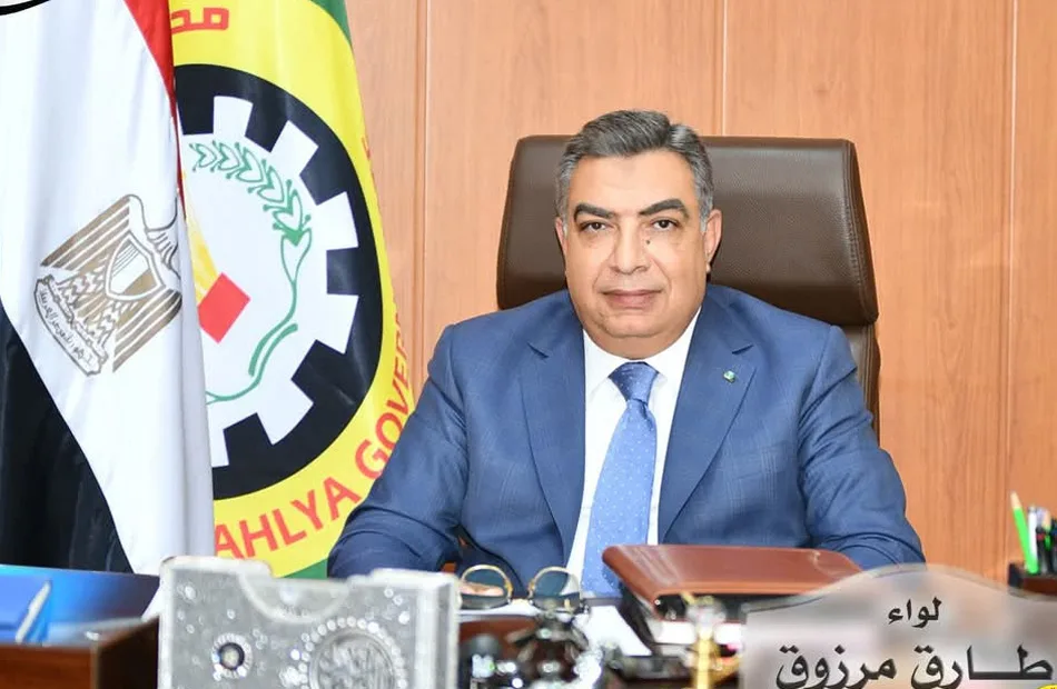 محافظ الدقهلية يشارك في مبادرة “تنظيف محافظتنا.. بالتأكيد مسؤوليتنا” في ممشى المنصورة محافظ الدقهلية يشارك في مبادرة “تنظيف محافظتنا.. بالتأكيد مسؤوليتنا” في ممشى المنصورة
