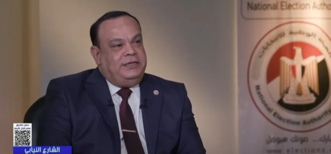 الهيئة الوطنية للانتخابات: استخدام الأبجدية الإشارية في بطاقات الاقتراع لدعم ذوي الإعاقة البصرية والسمعية الهيئة الوطنية للانتخابات: استخدام الأبجدية الإشارية في بطاقات الاقتراع لدعم ذوي الإعاقة البصرية والسمعية
