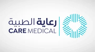 2 سبتمبر.. جمعية “رعاية” تجرى انتخابات لانتخاب أعضاء مجلس الإدارة