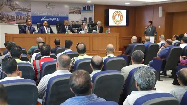 200 منحة تدريب مجانية للشباب في مطروح في مهن مطلوبة بسوق العمل