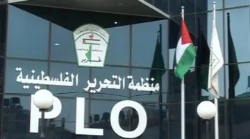 الفلسطينيون يطالبون بتدخل أمريكي وفرنسي لإطلاق سراح أموال المقاصة
