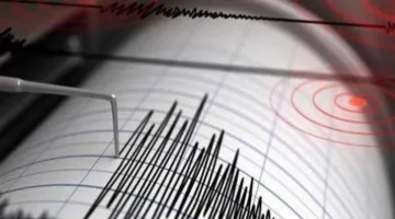 زلزال بقوة 6.2 درجة يضرب سواحل بنما