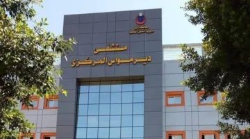المديرية الصحية في المنيا: نتائج فحوصات الأطفال الأربعة المتوفين ستصدر غداً.. ولا دليل على التهاب سحائي.