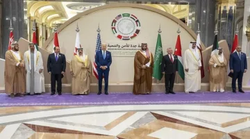 2022 عقد مؤتمر جدة للأمن والتنمية