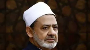 تعبيراً عن التضامن مع غزة.. شيخ الأزهر يوقف تهنئة أوائل الثانوية ويُلغِي المؤتمر الصحفي