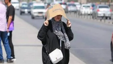 ارتفاع درجات الحرارة غداً يضرب المحافظات مع موجة حر شديدة ارتفاع درجات الحرارة غداً يضرب المحافظات مع موجة حر شديدة