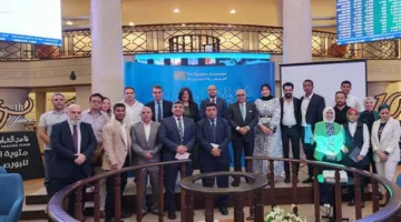 رئيس البورصة يطالب شركات بورصة النيل بوضع خطة مستقبلية لتعديل الأوضاع.