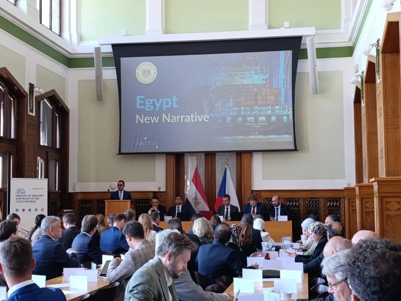 وزير الاستثمار يساهم في فعاليات منتدى الأعمال المصري التشيكي