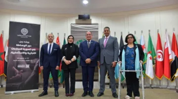 المنظمة العربية للتنمية الإدارية تختتم ورشة عمل حول دور الوساطة الاستثمارية بمشاركة عربية لتعزيز حل النزاعات