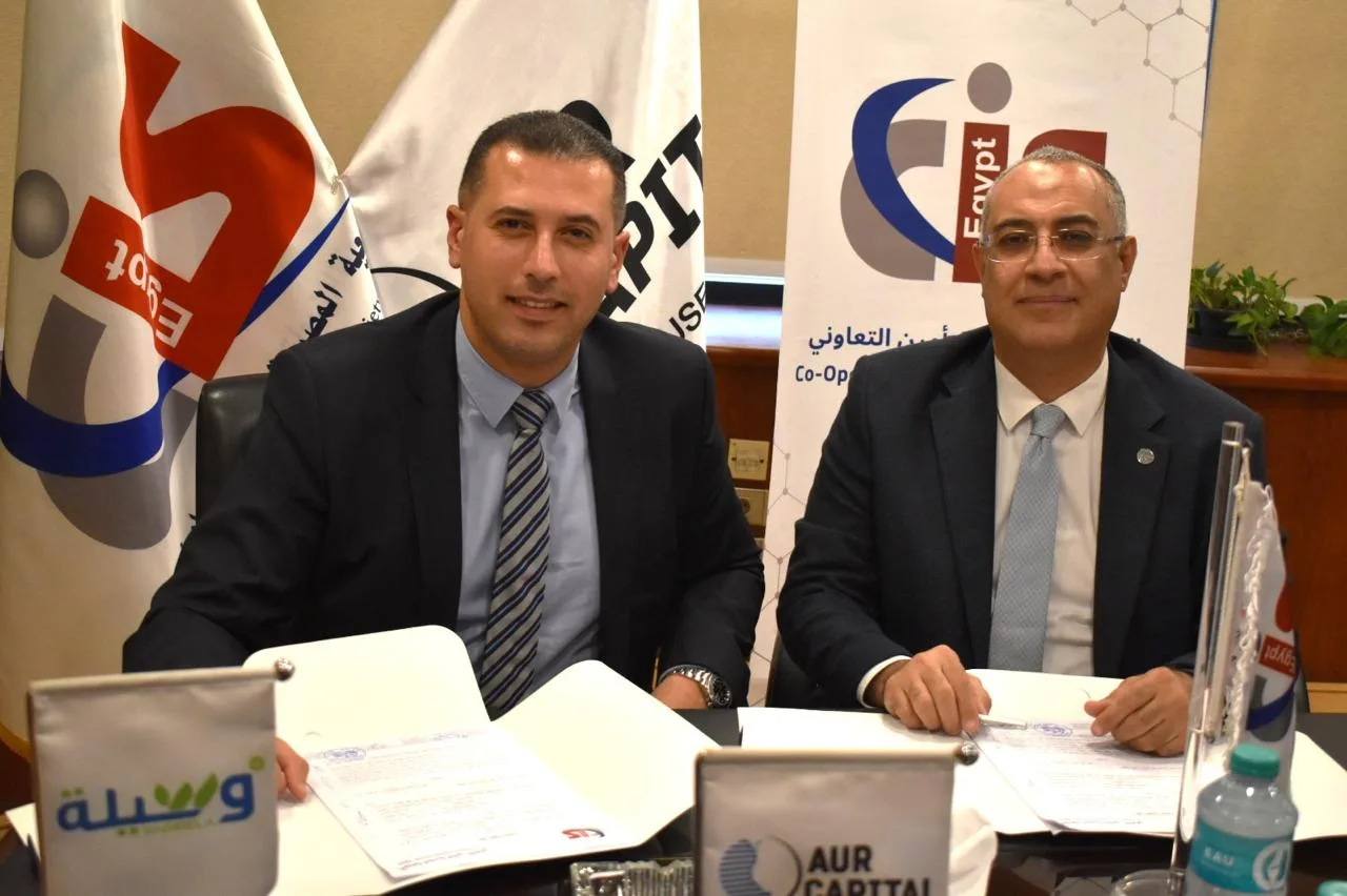 “التأمين التعاوني” تجدد تعاونها مع “AUR” للسنة الثالثة وتقدم تغطية لتمويلات متناهية الصغر بقيمة 590 مليون جنيه.