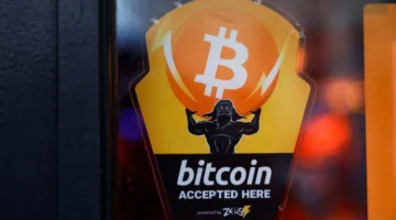 بتكوين تتخطى 109 آلاف دولار.. وارتفاع شامل للعملات الرقمية بزعامة إيثريوم