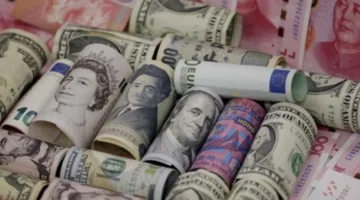 أسعار العملات العربية والأجنبية في البنك المركزي بتاريخ 3 يوليو 2025