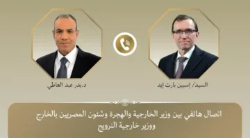 وزير الخارجية يناقش مع نظيره النرويجي مساعي التهدئة في غزة والتعاون الثنائي