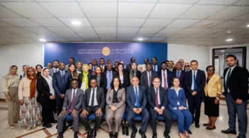 البنك المركزي يطلق برنامجًا تدريبيًا لاختبارات الضغط بمشاركة بنوك مركزية من دول الكوميسا