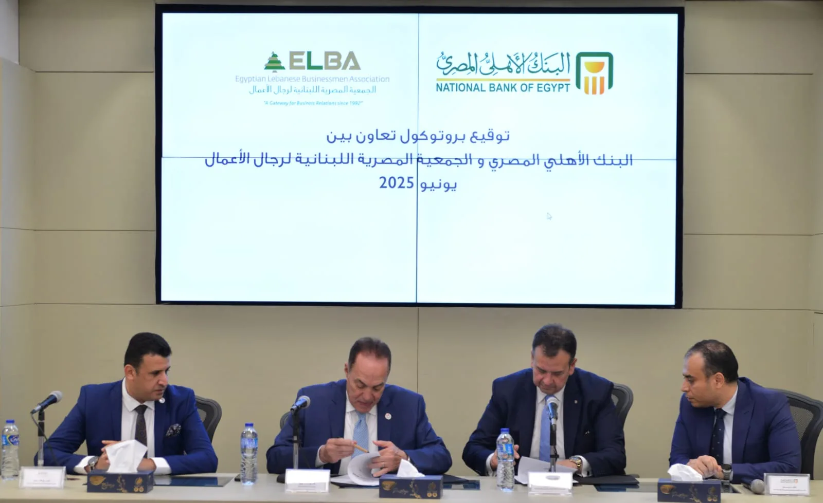 البنك الأهلي المصري يبرم اتفاقية شراكة مع الجمعية المصرية اللبنانية لدعم وتمويل المشاريع الناشئة في إطار مبادرة “تقدر” البنك الأهلي المصري يبرم اتفاقية شراكة مع الجمعية المصرية اللبنانية لدعم وتمويل المشاريع الناشئة في إطار مبادرة “تقدر”