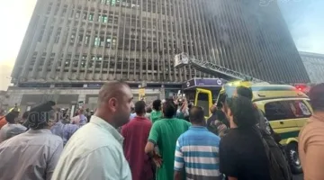 وزارة الصحة: 14 مواطنًا مصابًا في حريق مركز رمسيس