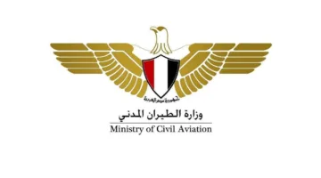الهيئة العامة للطيران المدني: استئناف العمليات الكاملة في مطار القاهرة بعد العطل المفاجئ