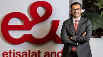 شركة إي آند مصر تؤكد استمرارية خدماتها دون تأثير في جميع أنحاء البلاد