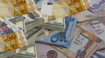 أسعار الصرف للعملات العربية والأجنبية في البنك المركزي بتاريخ 9 يوليو 2025