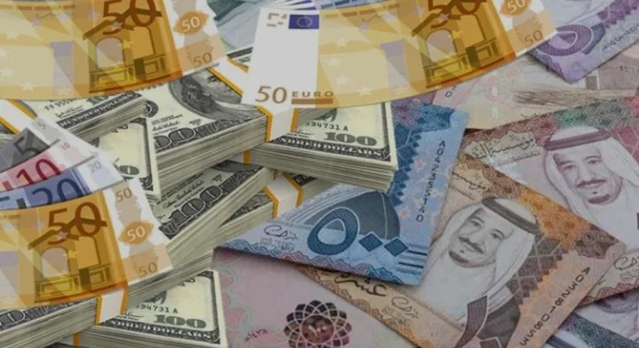 أسعار الصرف للعملات العربية والأجنبية في البنك المركزي بتاريخ 9 يوليو 2025