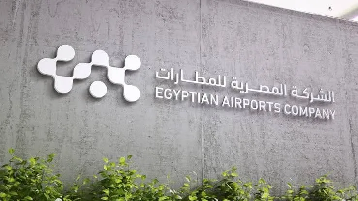“المصرية للمطارات” تُثني على فرقها التشغيلية بسبب كفاءتها المهنية خلال أزمة الاتصال “المصرية للمطارات” تُثني على فرقها التشغيلية بسبب كفاءتها المهنية خلال أزمة الاتصال
