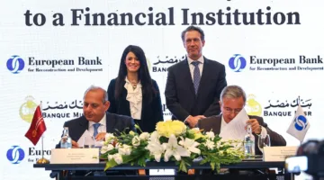 وزيرة التخطيط تشهد اتفاقية تمويل مستدام بقيمة 100 مليون دولار بين بنك مصر والبنك الأوروبي لإعادة الإعمار.