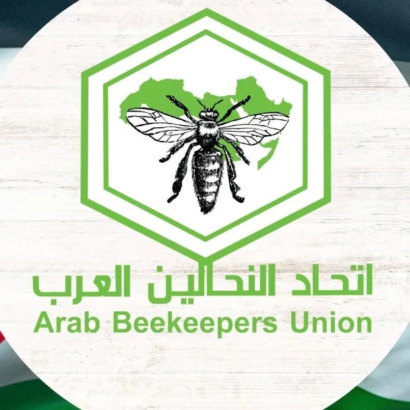 اتحاد النحالين العرب يزور سلوفينيا لاستيراد سلالات نحل كارنكا النقية لتعزيز جودة الإنتاج في مصر