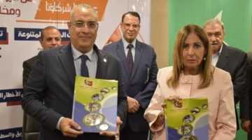 تحديث الشراكة بين “الجمعية المصرية للتأمين التعاوني” و”الخير للتمويل” لتعزيز الوصول المالي الشامل.