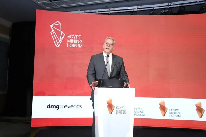 وزير البترول والثروة المعدنية يطلق فعاليات النسخة الرابعة من منتدى مصر للتعدين. وزير البترول والثروة المعدنية يطلق فعاليات النسخة الرابعة من منتدى مصر للتعدين.