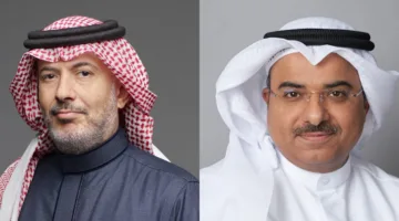 مجلس إدارة بورصة البحرين ينعقد لاجتماعه الثالث في 2025