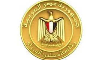 مجلس الوزراء: الإعلانات المنسوبة لصندوق الإسكان الاجتماعي بشأن توفير وحدات سكنية للإيجار التمليكي “غير صحيحة ومزيفة”