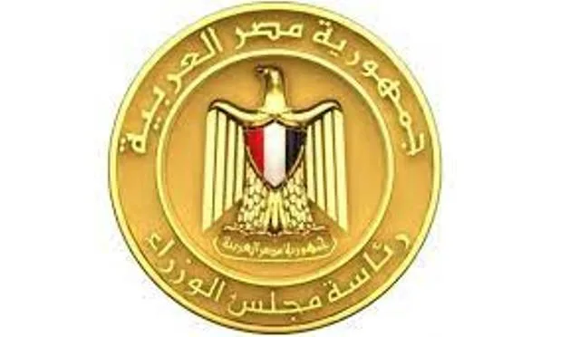 مجلس الوزراء: الإعلانات المنسوبة لصندوق الإسكان الاجتماعي بشأن توفير وحدات سكنية للإيجار التمليكي “غير صحيحة ومزيفة” مجلس الوزراء: الإعلانات المنسوبة لصندوق الإسكان الاجتماعي بشأن توفير وحدات سكنية للإيجار التمليكي “غير صحيحة ومزيفة”