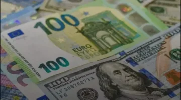 أسعار العملات العربية والأجنبية لدى البنك المركزي بتاريخ 19 يوليو 2025