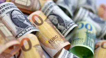 أسعار صرف العملات العربية والأجنبية لدى البنك المركزي بتاريخ 20 يوليو 2025