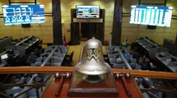 زيادة مؤشر قطاع العقارات بنسبة 0.66% في نهاية جلسات التداول