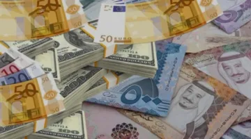 أسعار الصرف للعملات المحلية والأجنبية لدى البنك المركزي بتاريخ 21 يوليو 2025