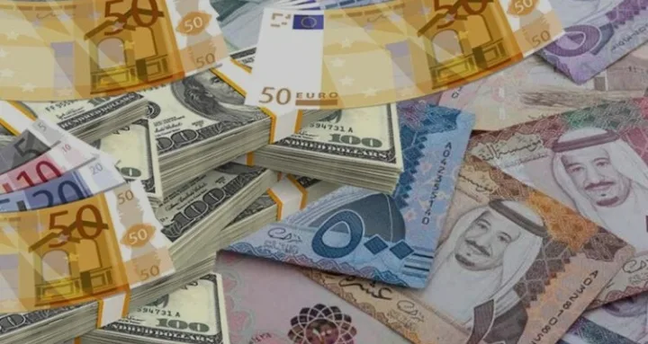 أسعار الصرف للعملات المحلية والأجنبية لدى البنك المركزي بتاريخ 21 يوليو 2025 أسعار الصرف للعملات المحلية والأجنبية لدى البنك المركزي بتاريخ 21 يوليو 2025