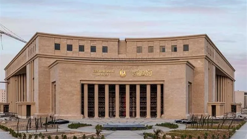 ارتفاع الاحتياطات النقدية إلى 2.32 تريليون جنيه بحلول نهاية يونيو 2025